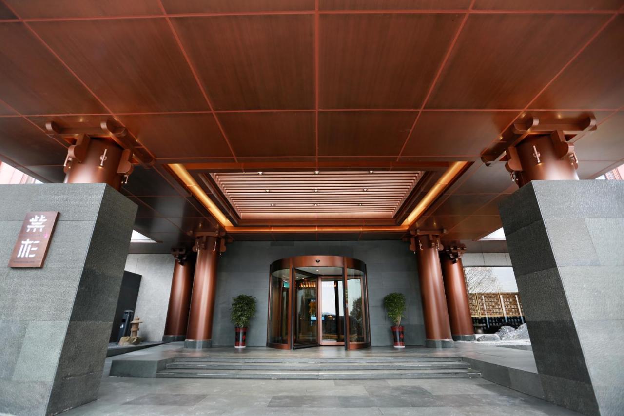 Wudang Mountain The Yew House Otel Wudangshan Dış mekan fotoğraf