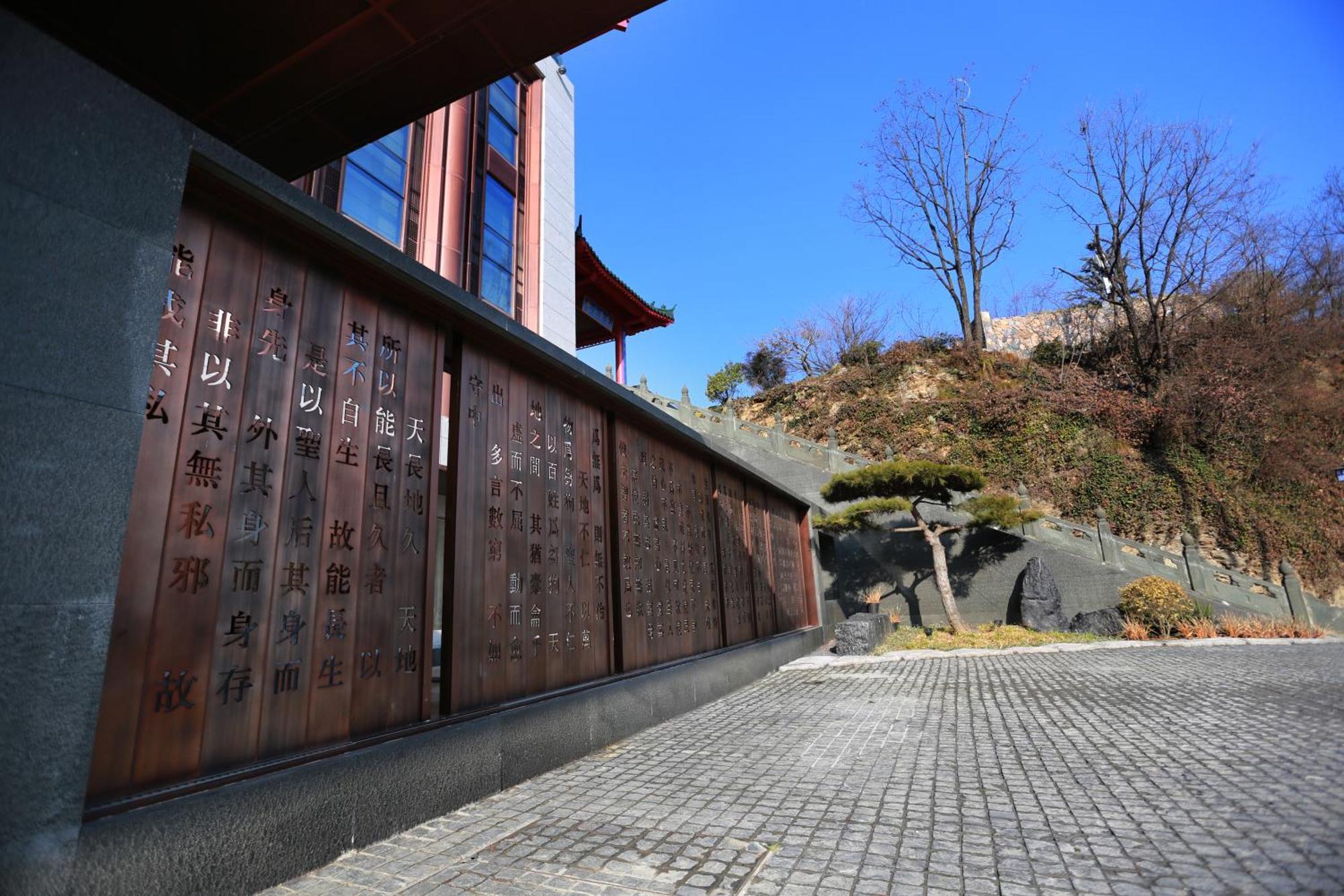 Wudang Mountain The Yew House Otel Wudangshan Dış mekan fotoğraf