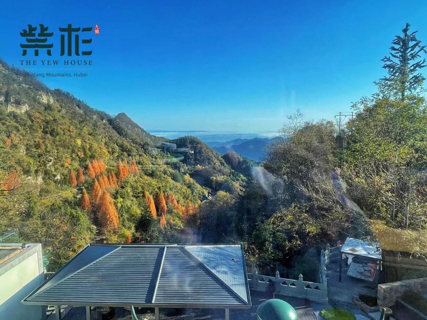 Wudang Mountain The Yew House Otel Wudangshan Dış mekan fotoğraf